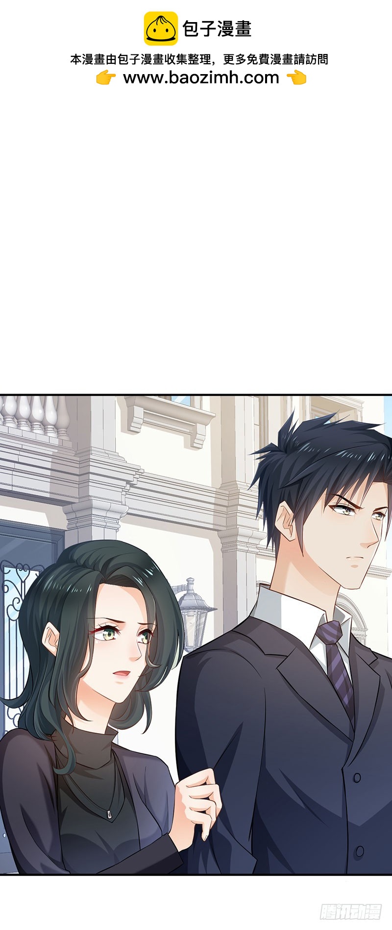 第56话1