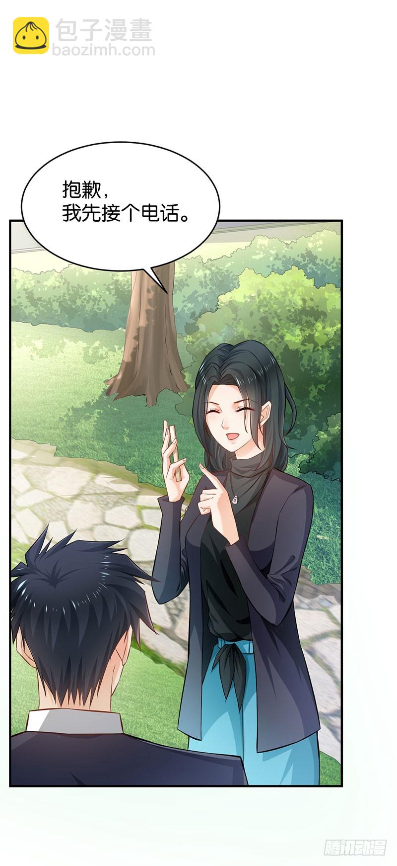 第56话17