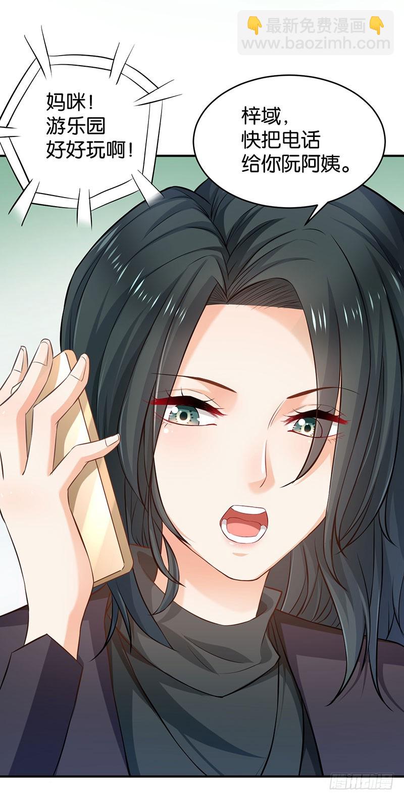 第56话18