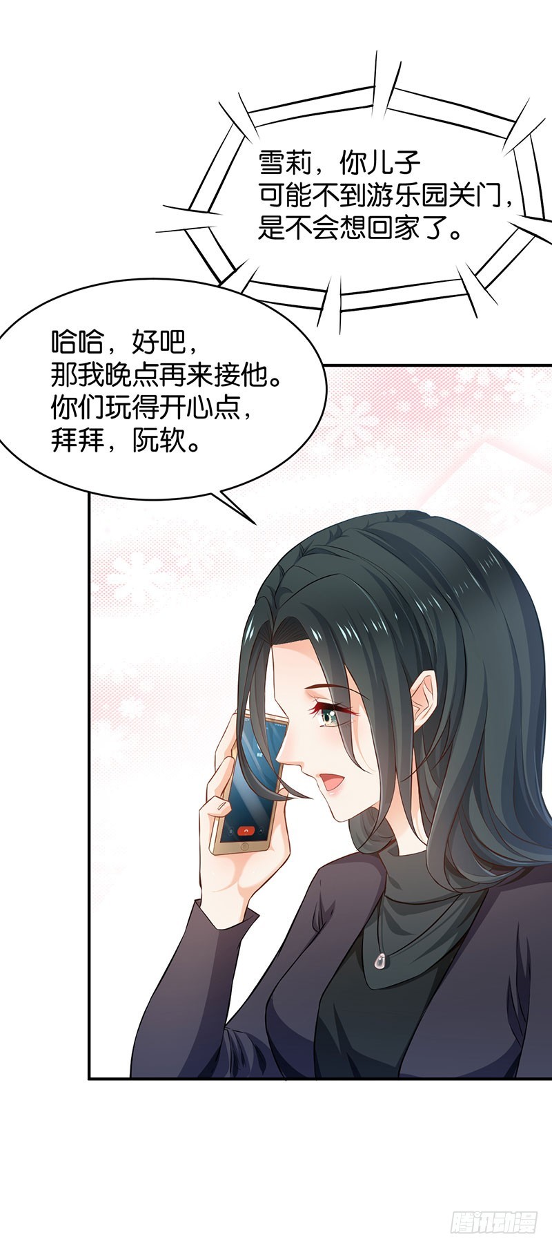 第56话19