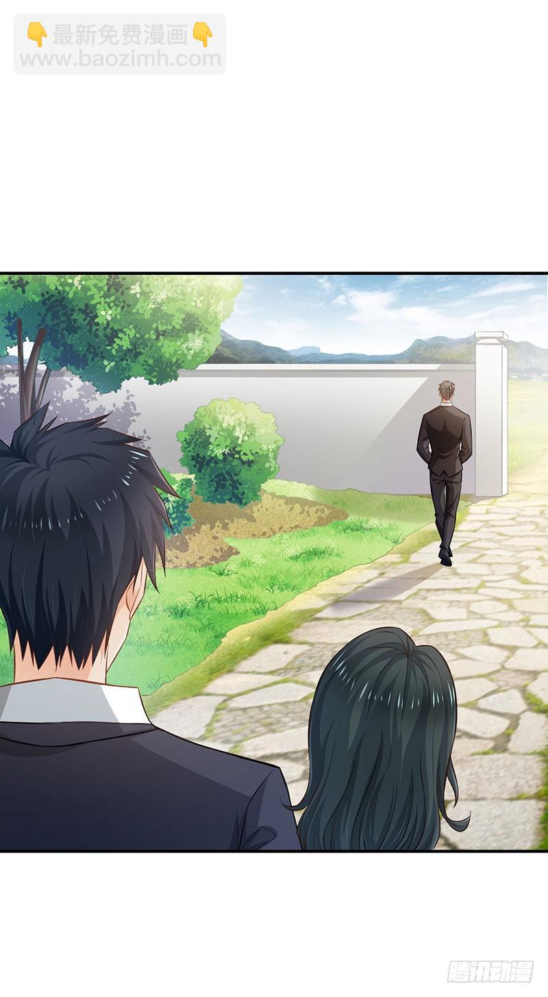 第56话2
