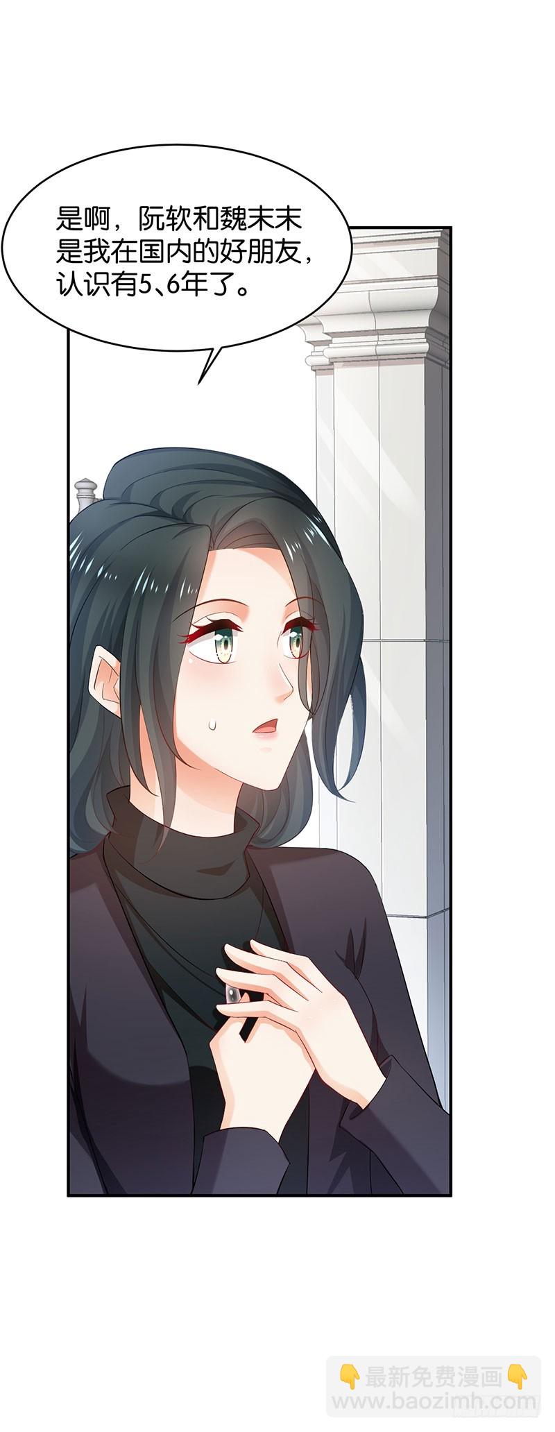 第56话28
