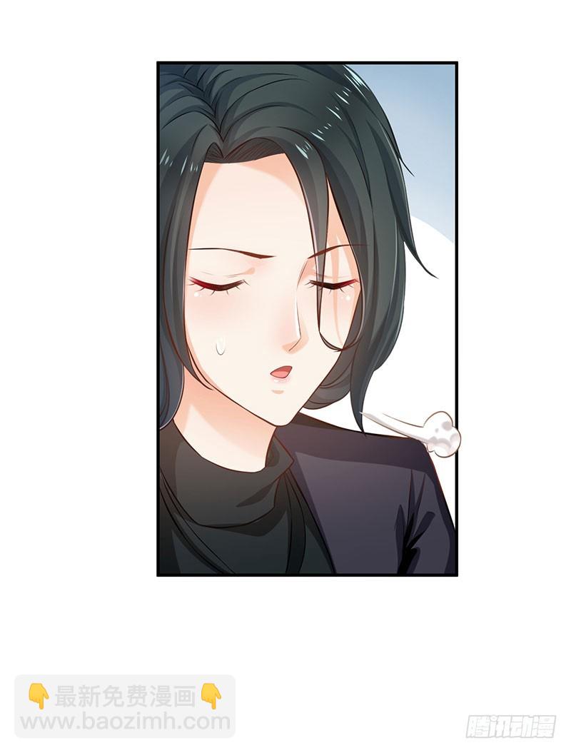 第56话3