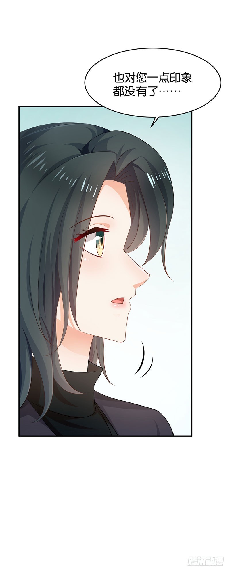 第56话31