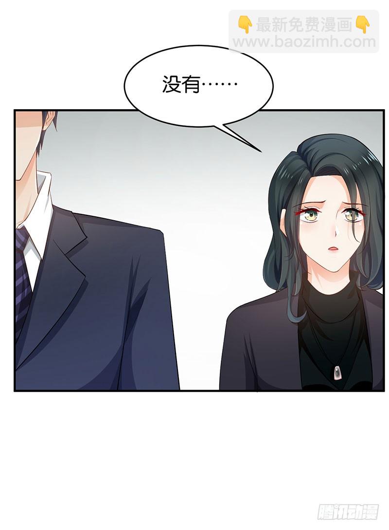 第56话35