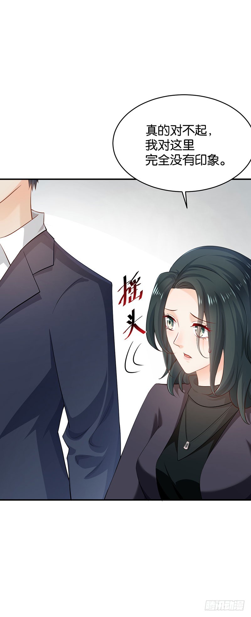 第56话42