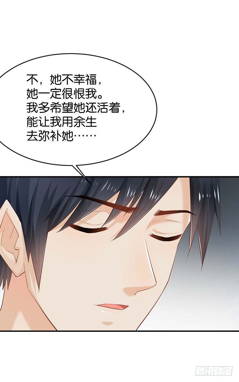 第56话47