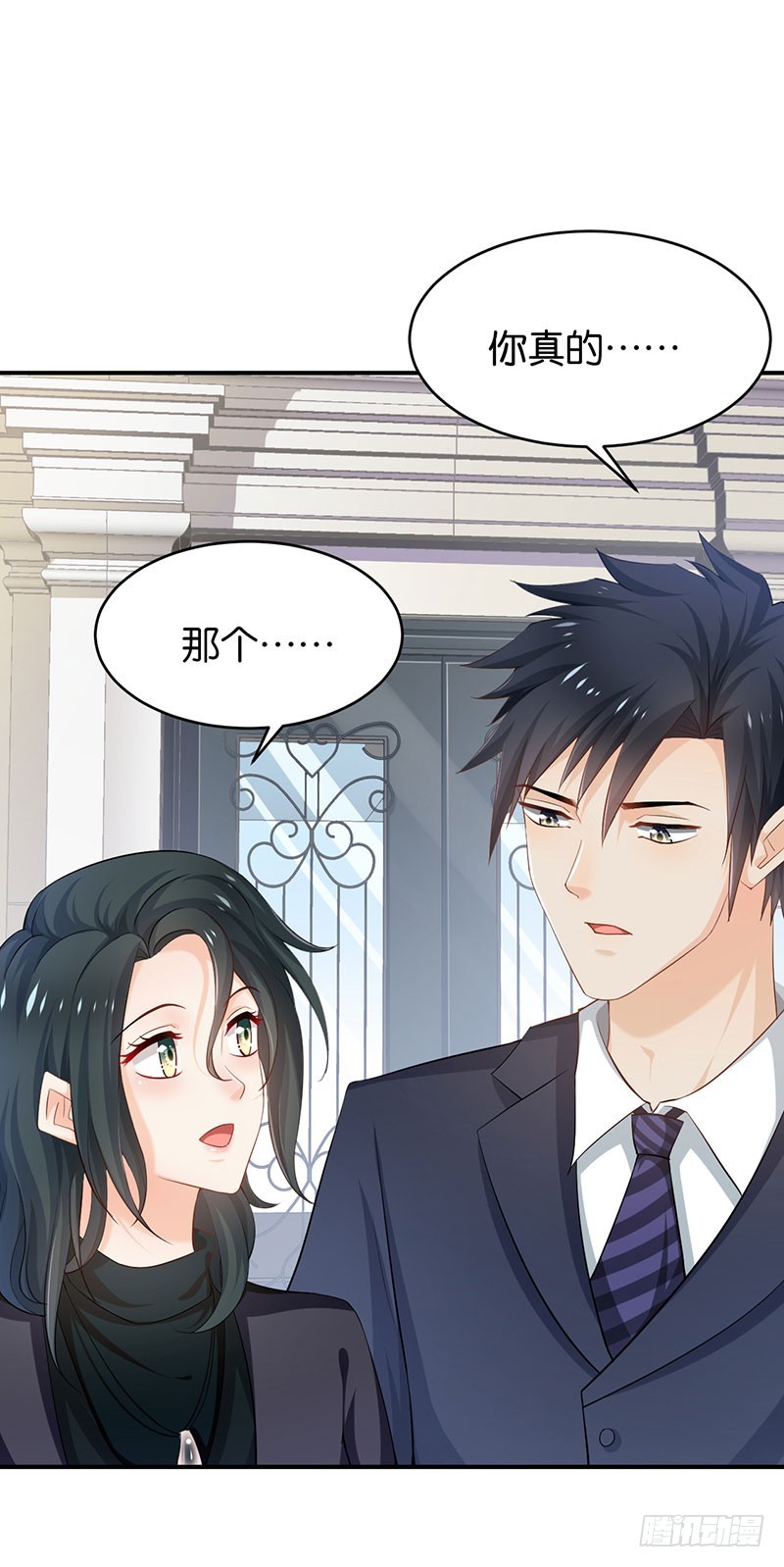 第56话8