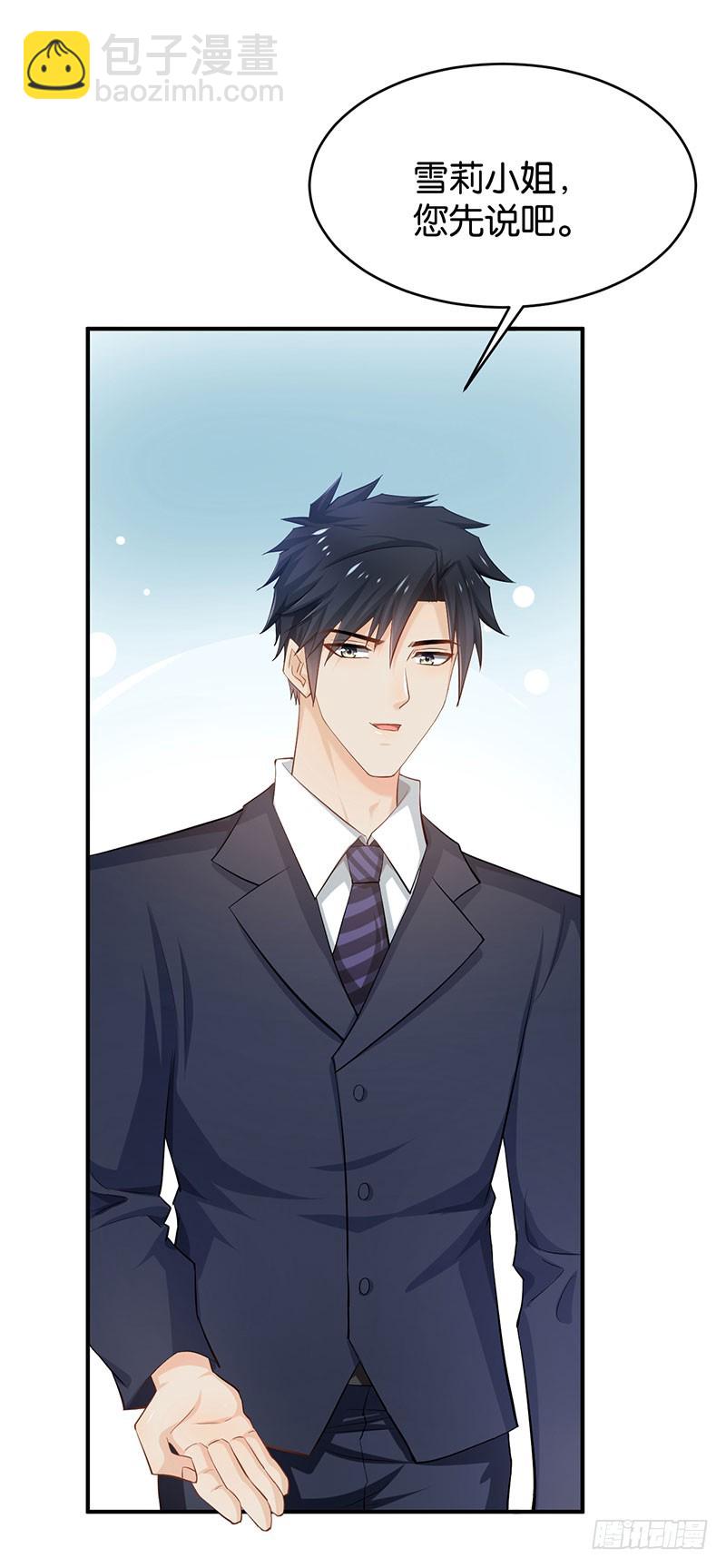 第56话9