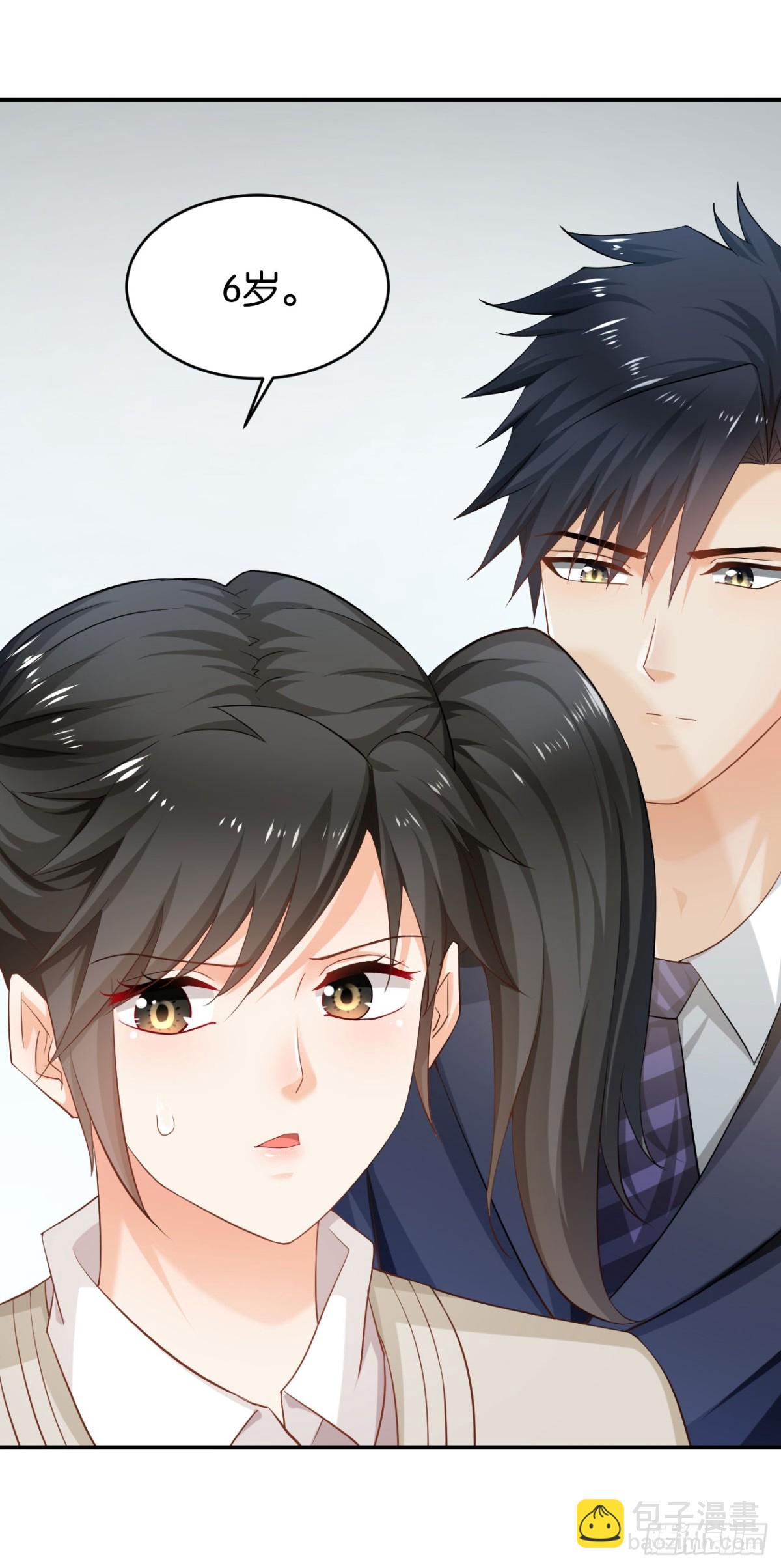第59话11