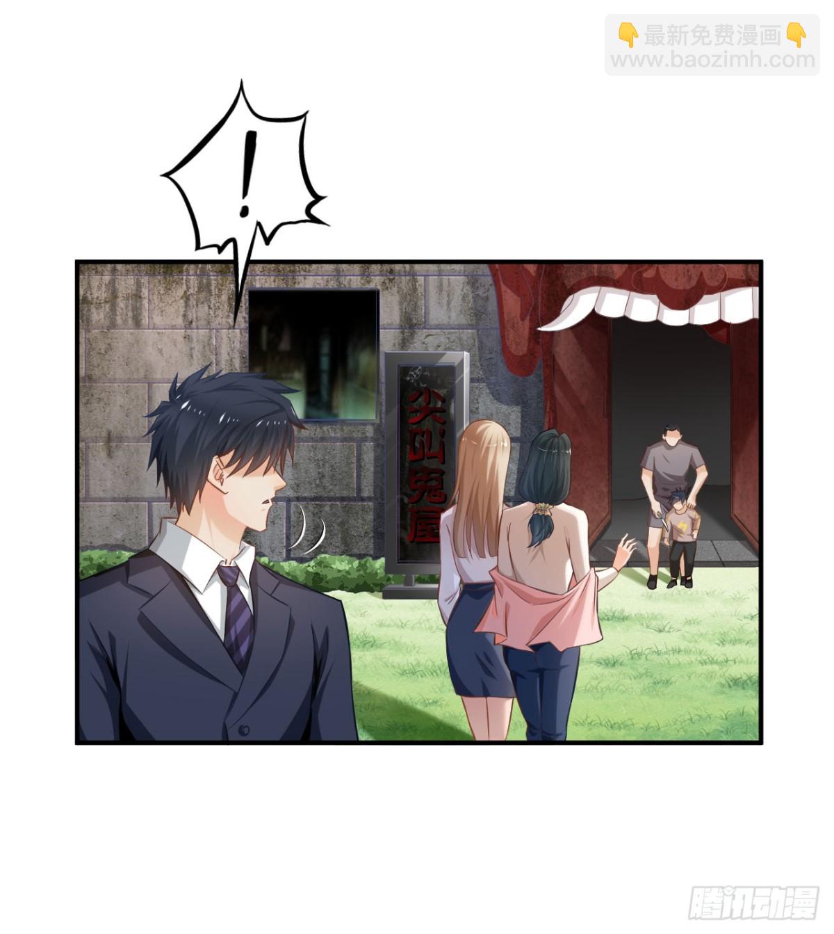 第59话15