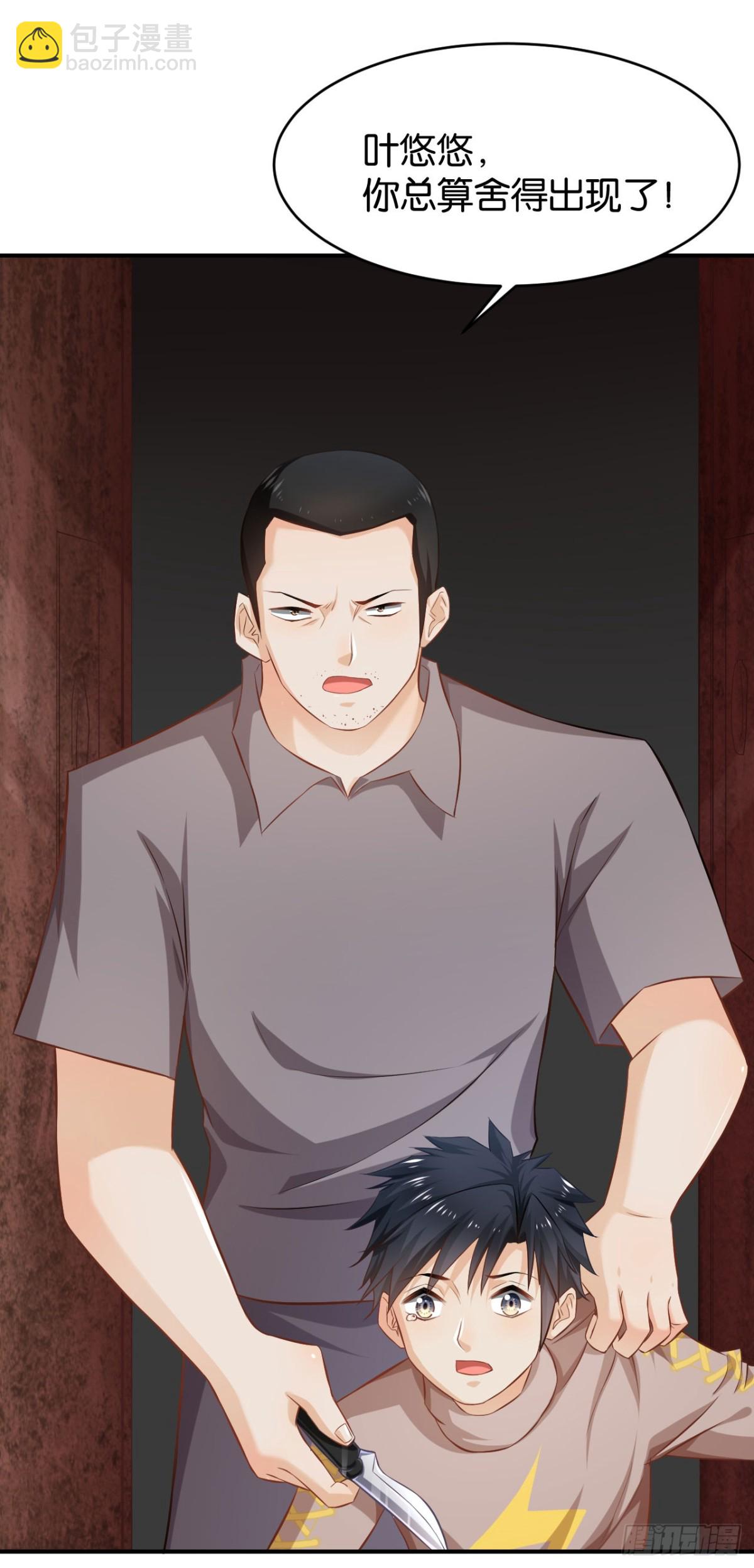 第59话16