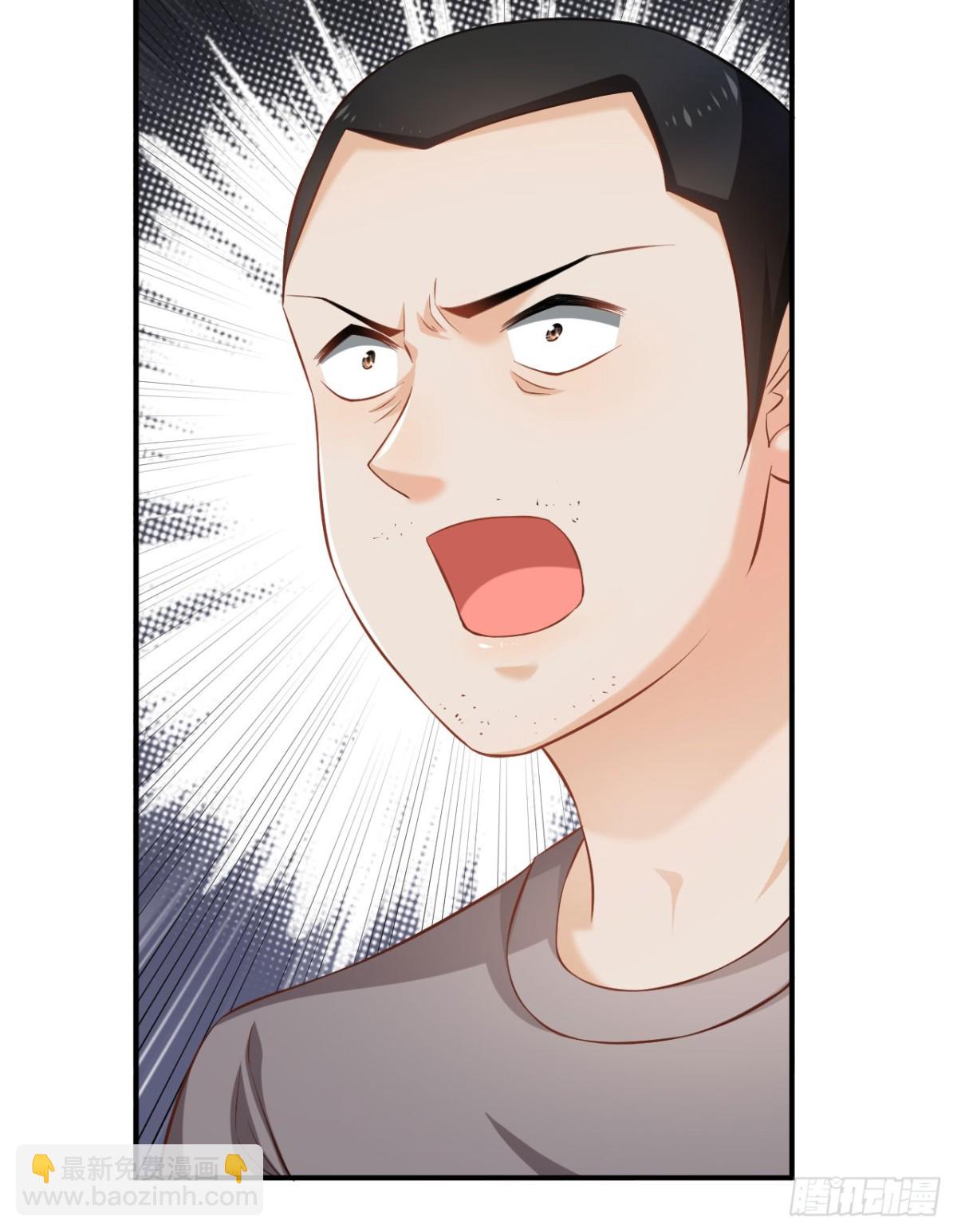 第59话18