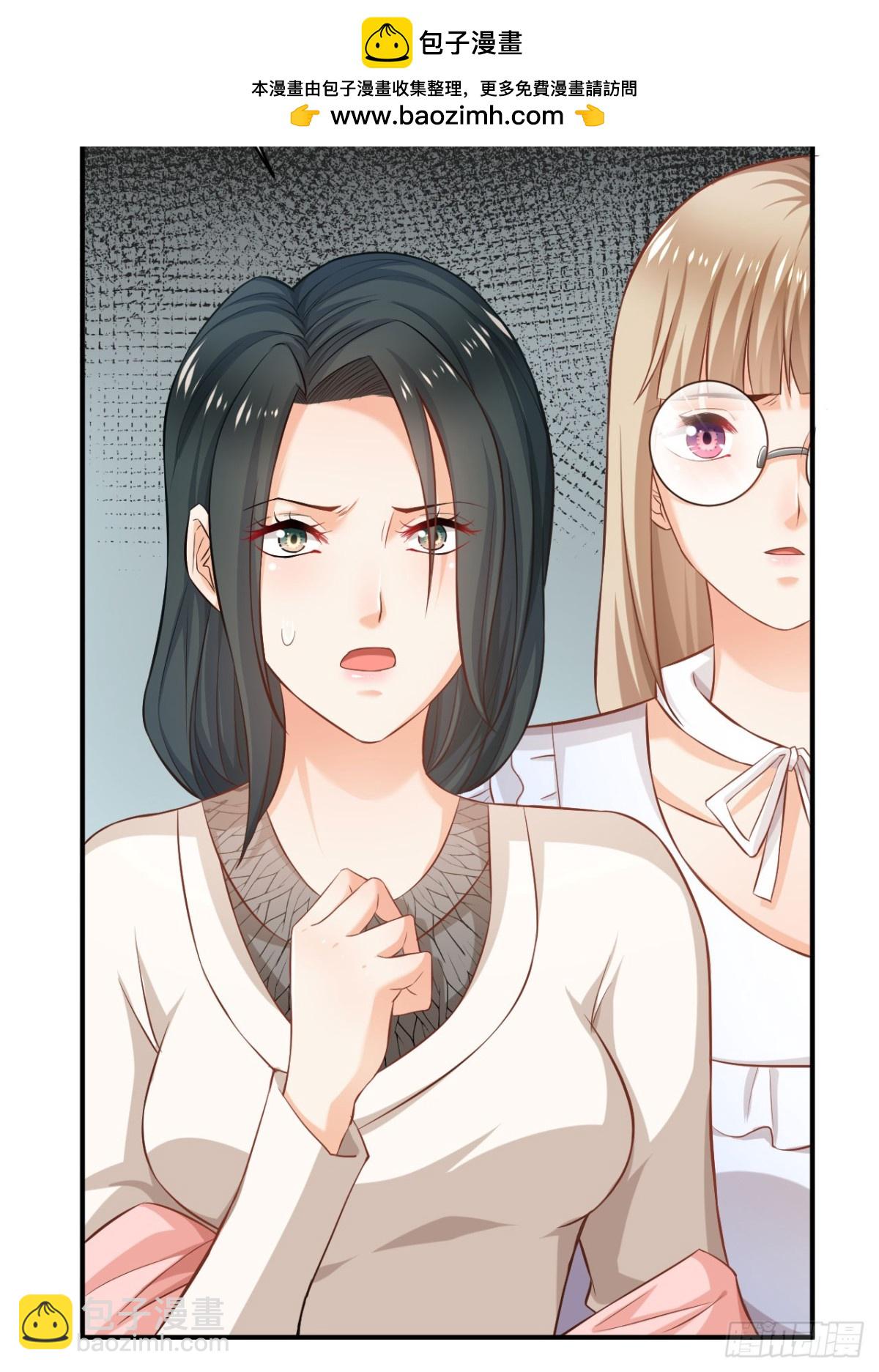 第59话20