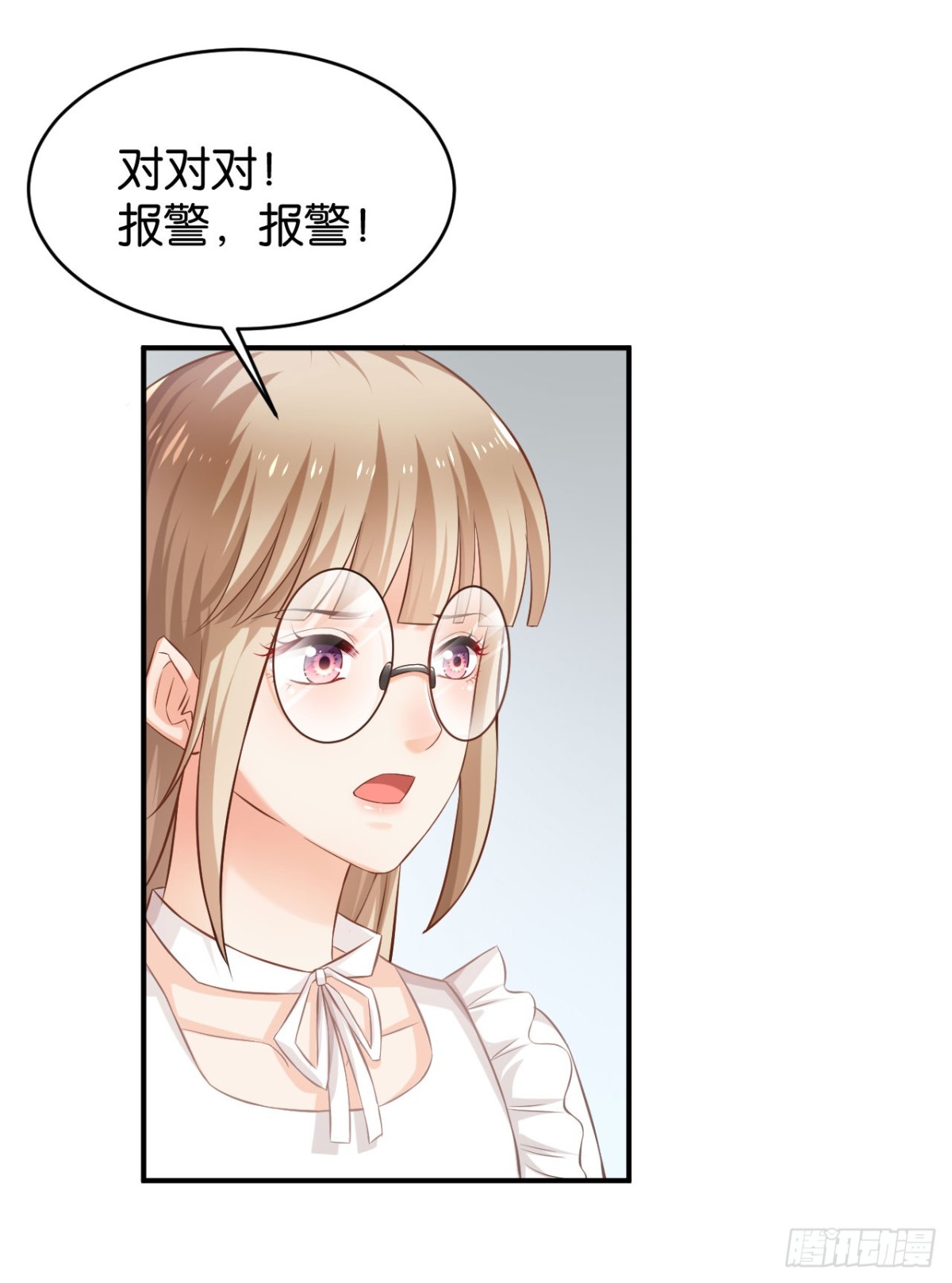 第59话28