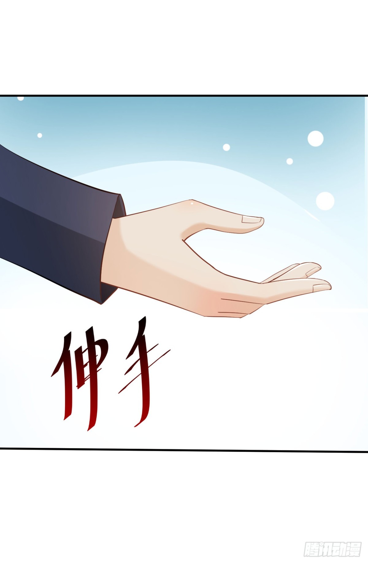 第59话34