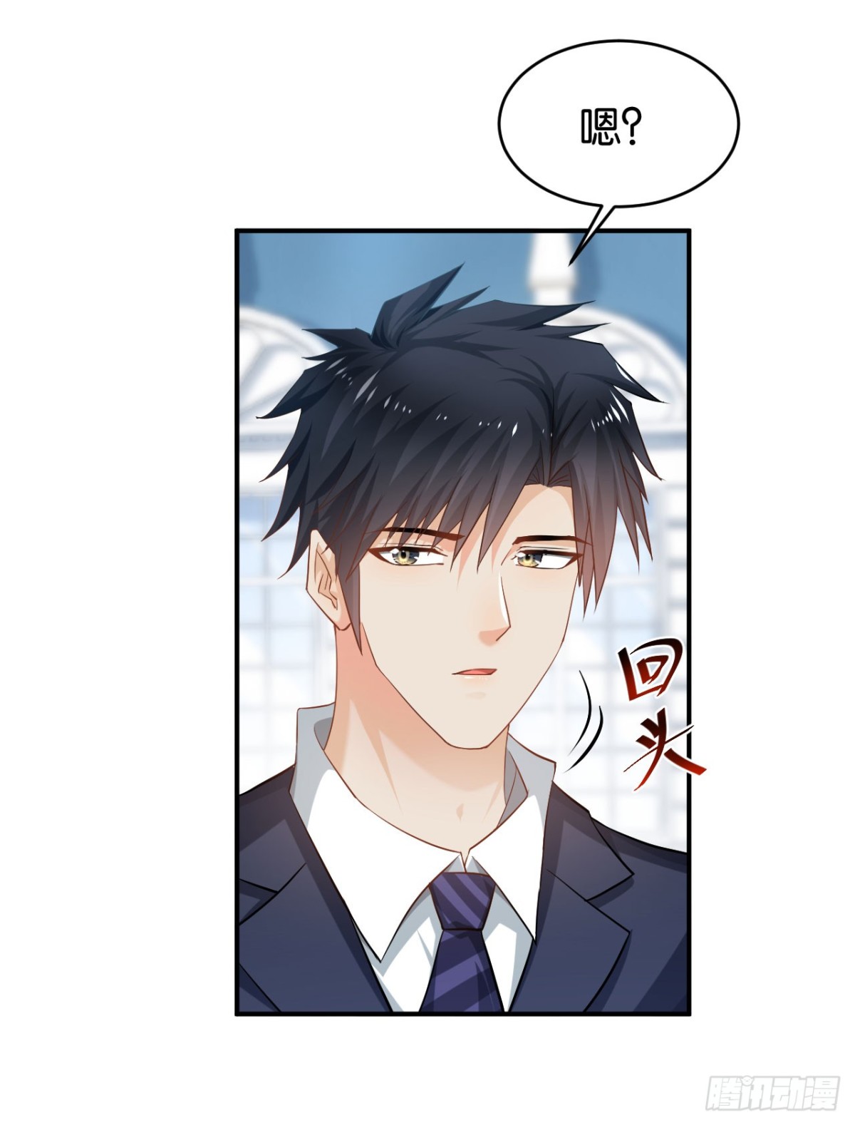 第59话5