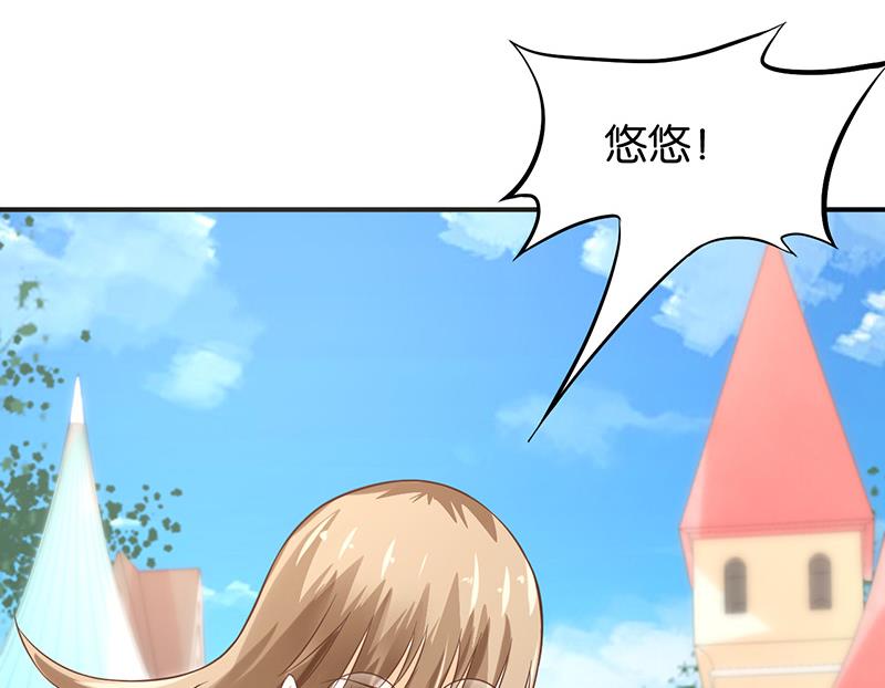 第61话103