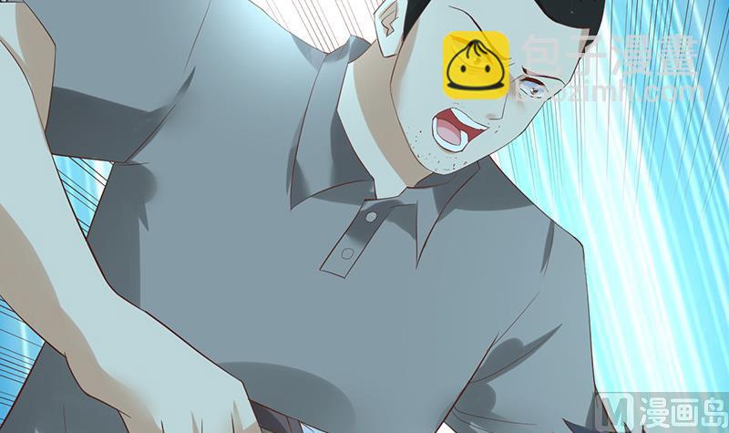 第61话2