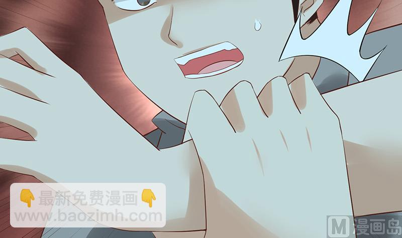 第61话32