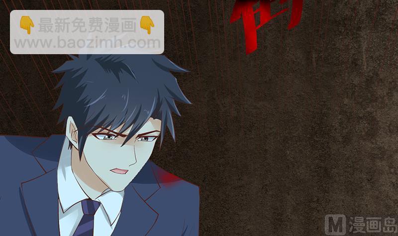 第61话35