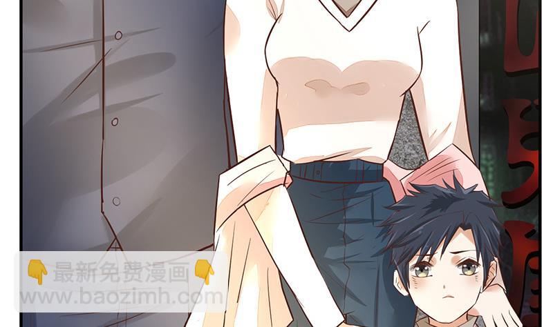 第61话86