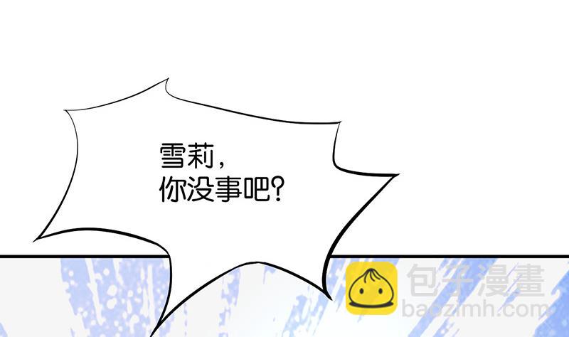 第61话88