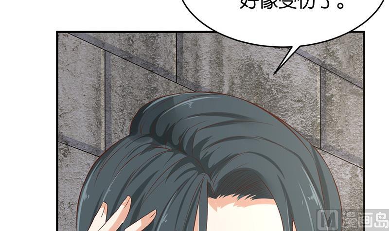 第61话93