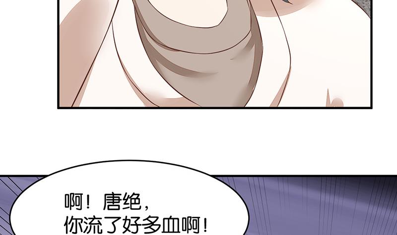 第61话95