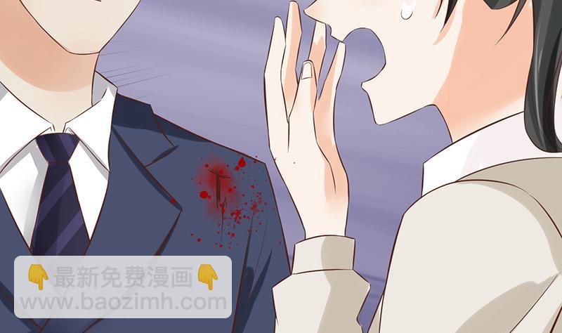 第61话97