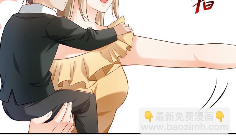 第64话10