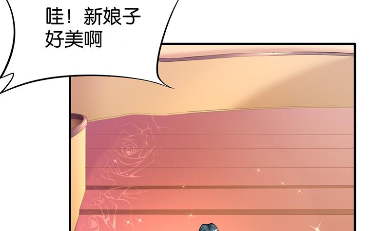 第64话34