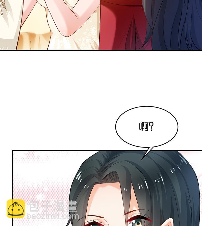 第64话56
