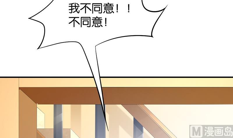 第65话15
