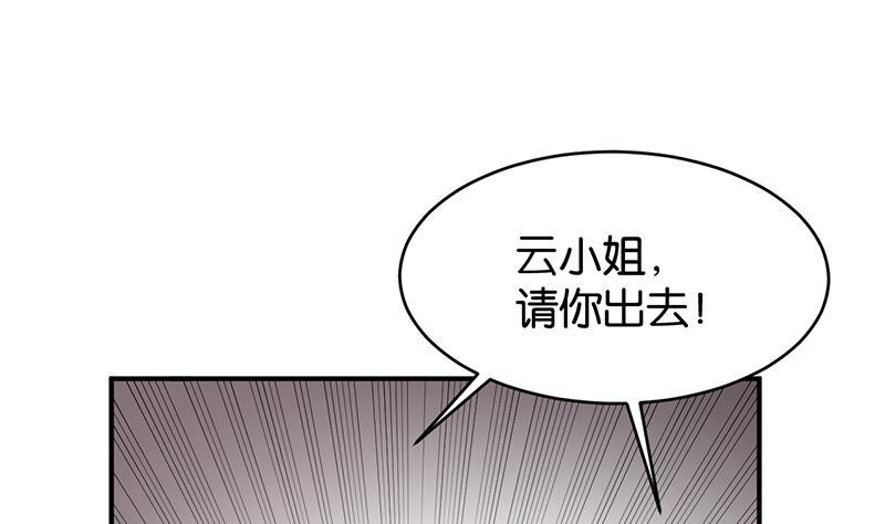 第65话19