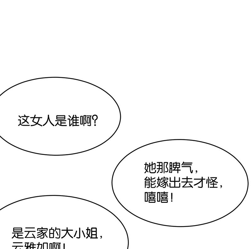 第65话22