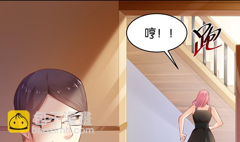 第65话28