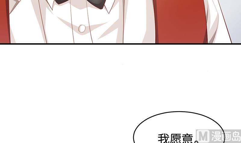 第65话3