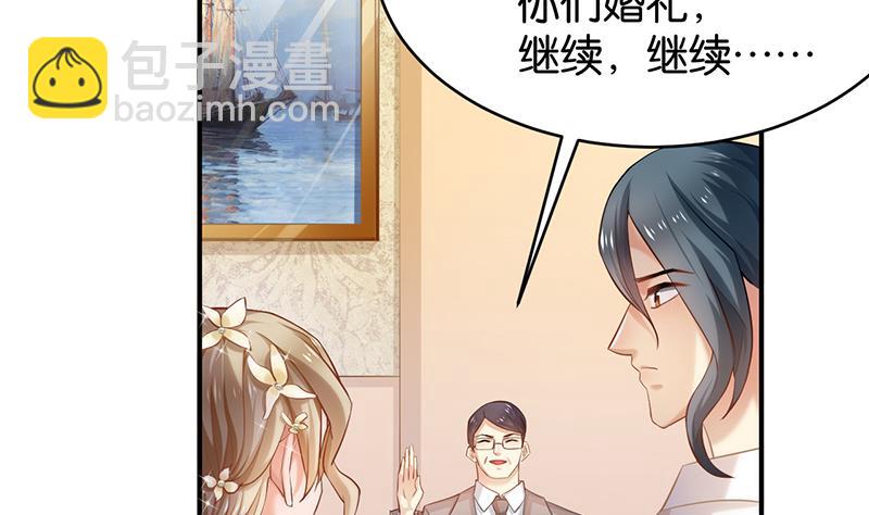 第65话31