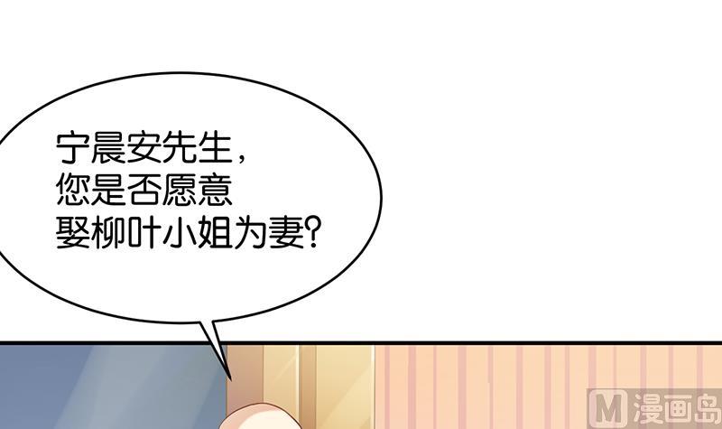 第65话33