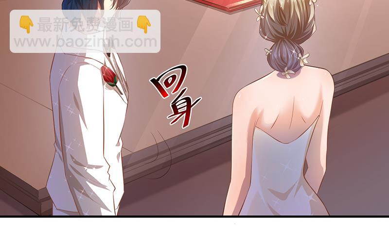 第65话35