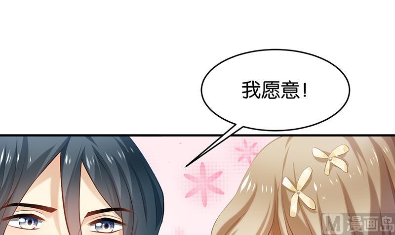 第65话36