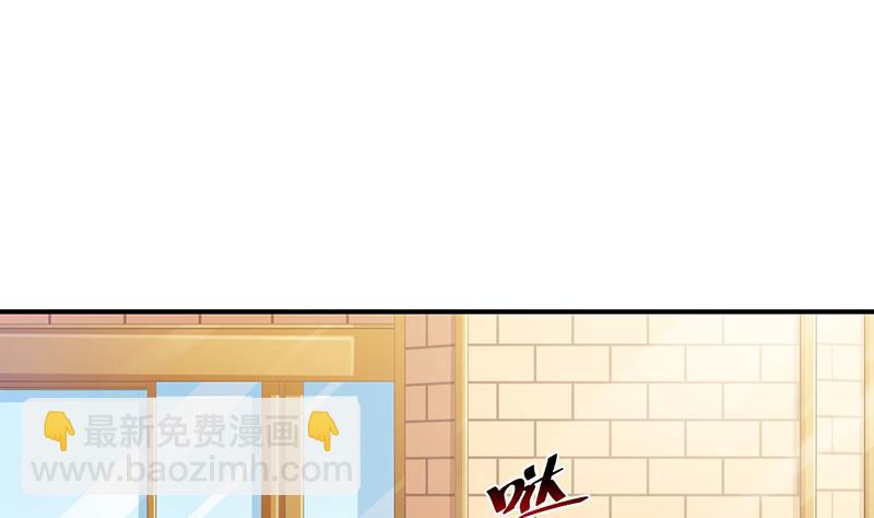 第65话43