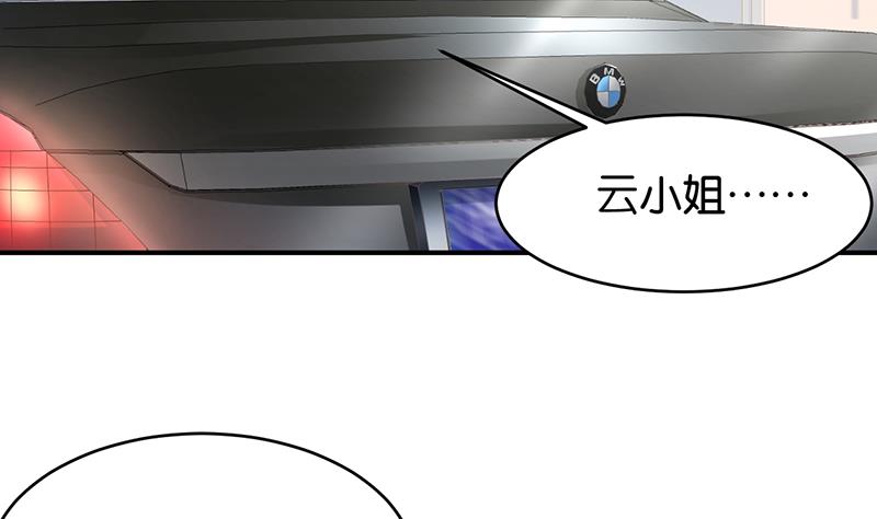 第65话47
