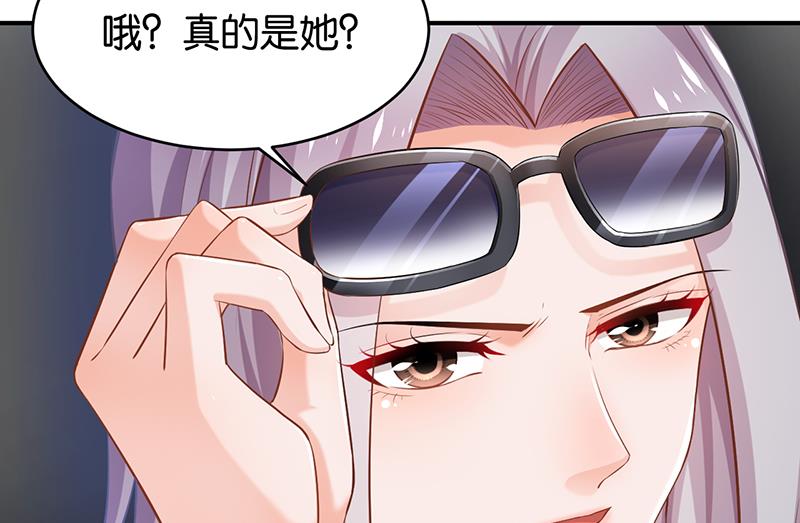 第65话56