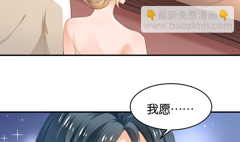第65话8