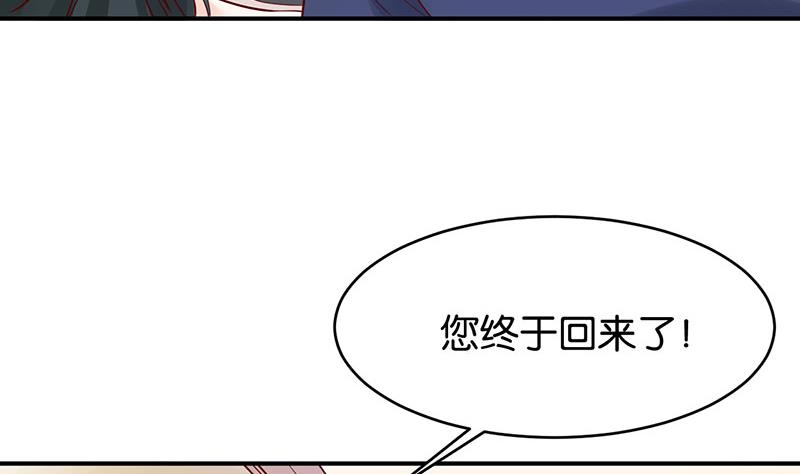 第67话10