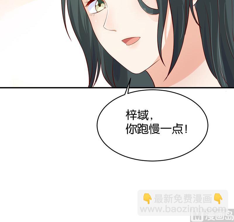 第67话15