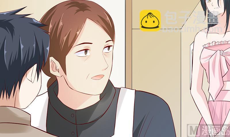 第67话21