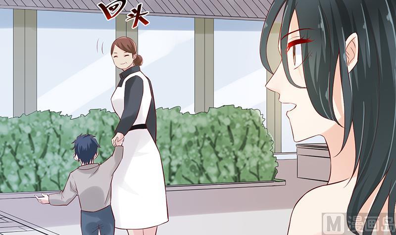 第67话24